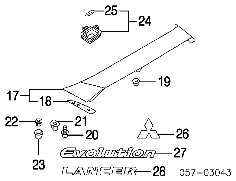 Tornillo (tuerca) de sujeción para Mitsubishi Space Wagon (N3W, N4W)