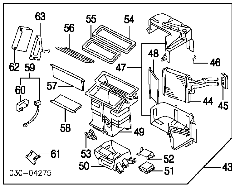Radiador de calefacción para Nissan Pathfinder (R50)