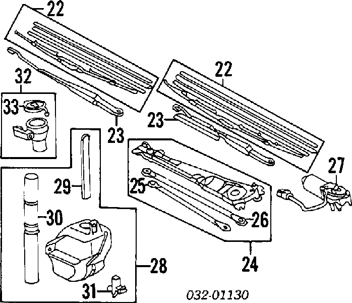 Tapa de depósito de limpiaparabrisas para Honda Accord (CB3, CB7)