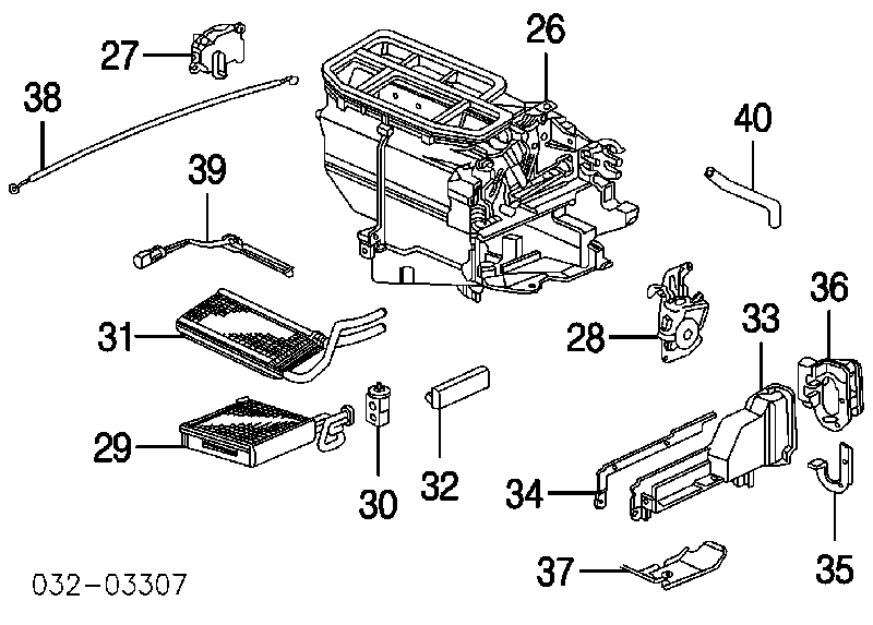 Radiador de calefacción para Honda Civic (EM)