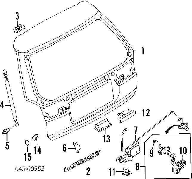 60311AC020 Subaru amortiguador maletero