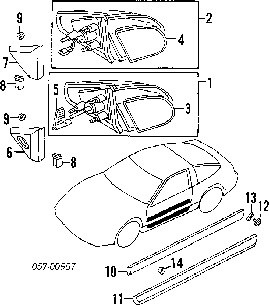 MMB848705 Mitsubishi