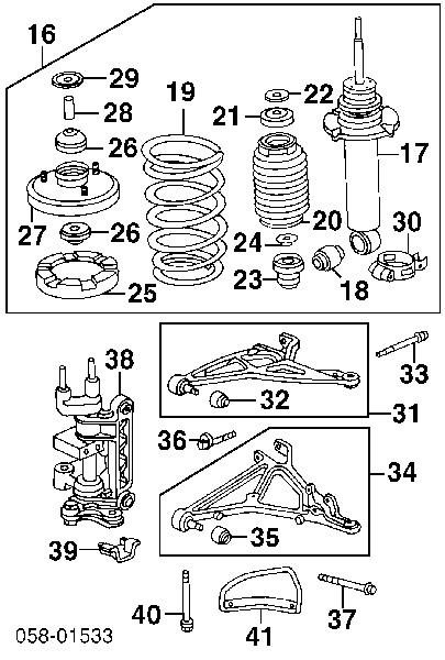 51460SL0010 Honda barra oscilante, suspensión de ruedas delantera, superior izquierda