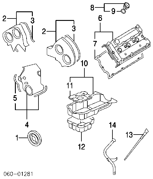 J1220533 Jakoparts junta de la tapa de válvulas del motor