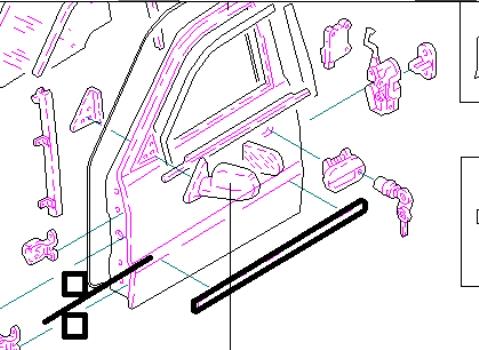 Moldura de puerta delantera derecha inferior para Hyundai Sonata (EF)