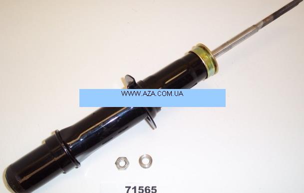 Amortiguadores traseros Monroe 71311