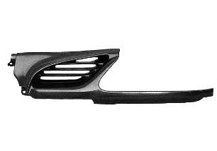Comprar 7701367995 Renault (RVI) Rejilla izquierda