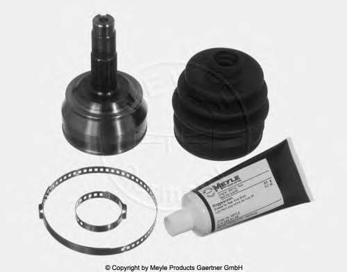 Comprar 7629457 Fiat/Alfa/Lancia Junta homocinetica