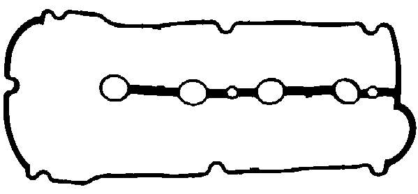 Junta de tapa de válvulas Mazda Z50510235