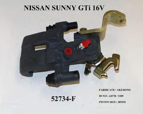 Pinza de freno trasera izquierda Nissan Sunny 2 (B12)