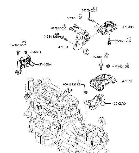 Comprar BP4N39070C Mazda Soporte superior izquierdo del motor