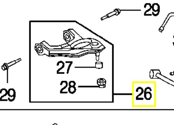 Comprar 52510TA0A02 Honda Brazo superior derecho de la suspensión trasera