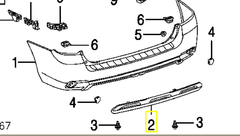 Paragolpes trasero, parte inferior Toyota Highlander (U4)