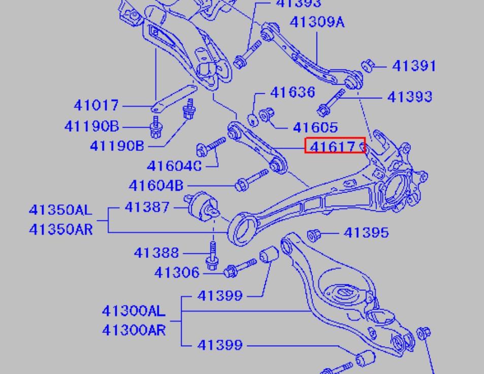 Comprar 4117A007 Mitsubishi Barra transversal de la suspensión trasera