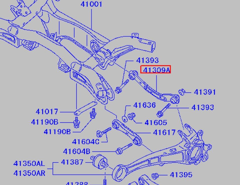 Brazo superior de suspensión trasera izquierdo/derecho 4110A012 Mitsubishi