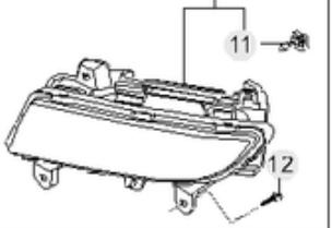 8320209050 Ssang Yong faro antiniebla derecho