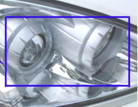 Faro derecho para SsangYong Kyron 