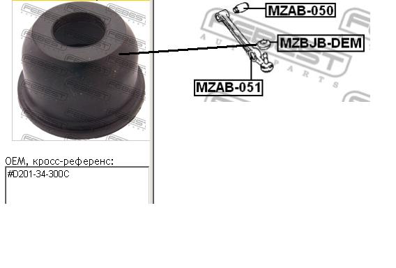 Rotula De Suspension para Mazda Demio (DW)