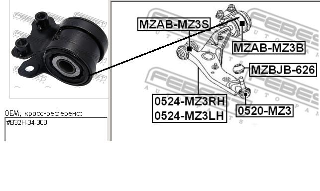 MZAB-MZ3B Febest silentblock de suspensión delantero inferior