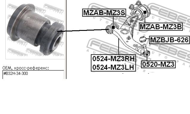 Silentblock del brazo de suspensión MZABMZ3S Febest