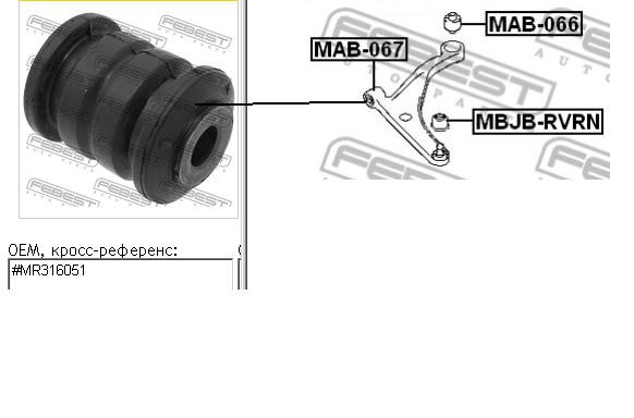 Silentblock de suspensión delantero inferior MAB067 Febest