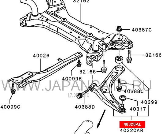 Brazo inferior izquierdo de la suspensión delantera Mitsubishi 4013A009