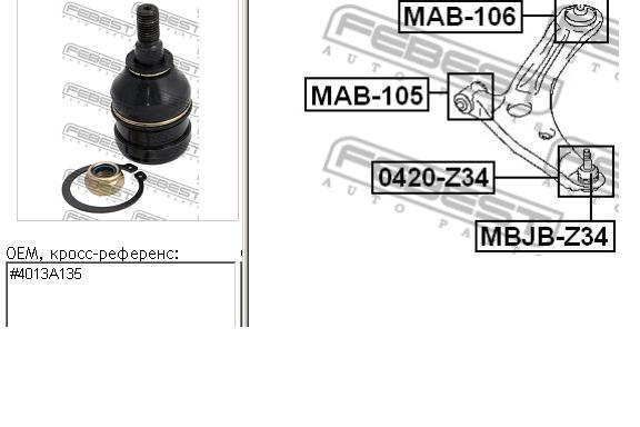 Rótula inferior de suspensión Febest 0420Z34