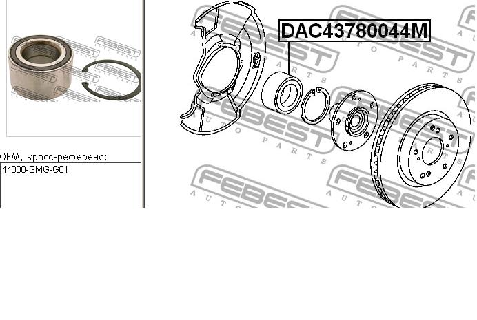 Comprar RD341517442 Rider Cojinete de rueda delantero