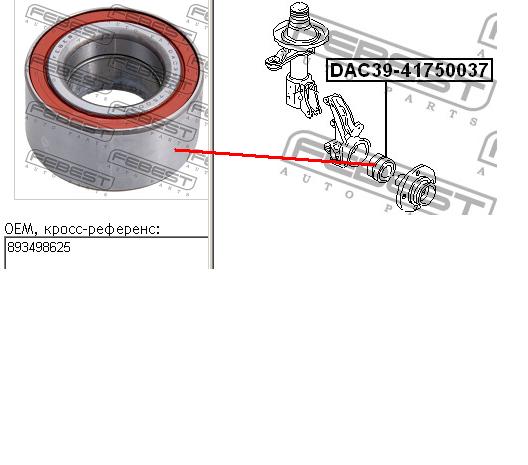 893498625A VAG/Audi