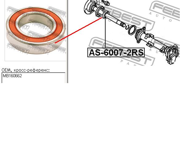 MMB160662 Mitsubishi cojinete, palier, eje delantero