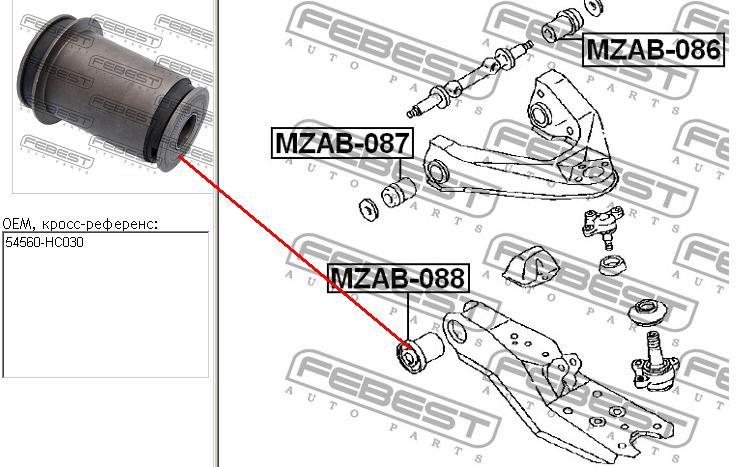 NMS4029 NIPPON MOTORS silentblock de suspensión delantero inferior