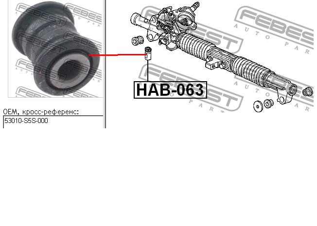 Suspensión, mecanismo de dirección HAB063 Febest