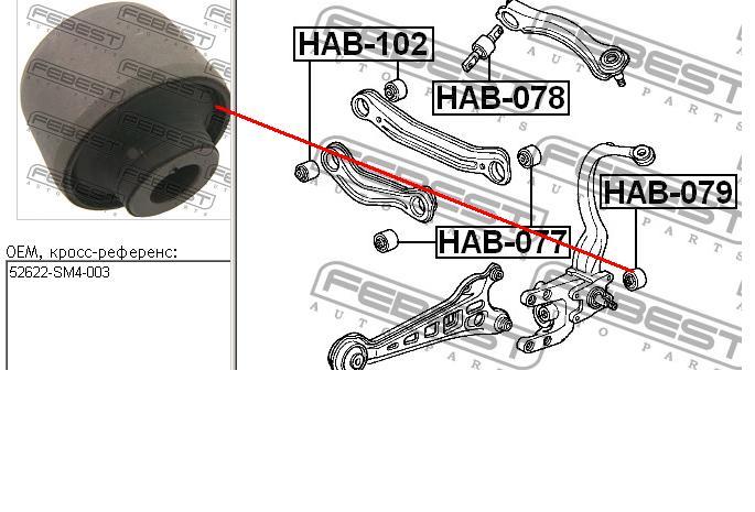 Buje de mangueta trasera 52622SN7003 Honda