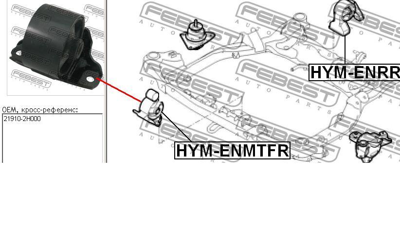219102H000 Hyundai/Kia Soportes de motor delantero