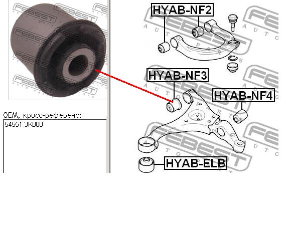 545513K000 Hyundai/Kia Silentblock de brazo de suspensión delantero inferior