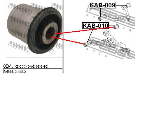 Silentblock del brazo de suspensión 545803E002 Hyundai/Kia
