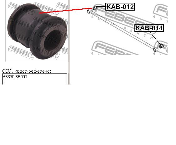 Silentblock para barra Panhard trasera KIA Sorento (JC)