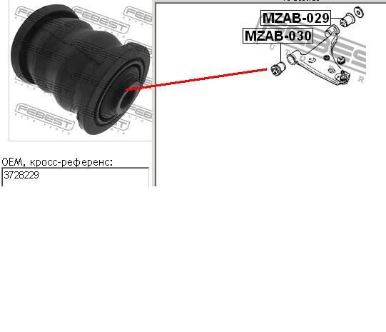 NMS4010 NIPPON MOTORS silentblock de suspensión delantero inferior