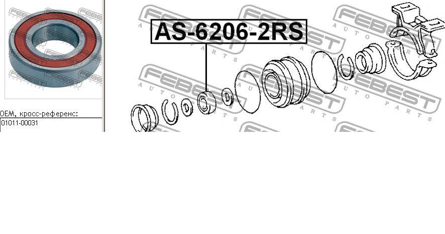 Comprar AS62062RS Febest Soporte de rodamiento intermedio del semieje delantero