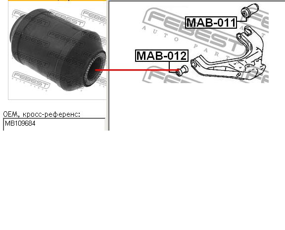 MMB109684 Mitsubishi silentblock de suspensión delantero inferior