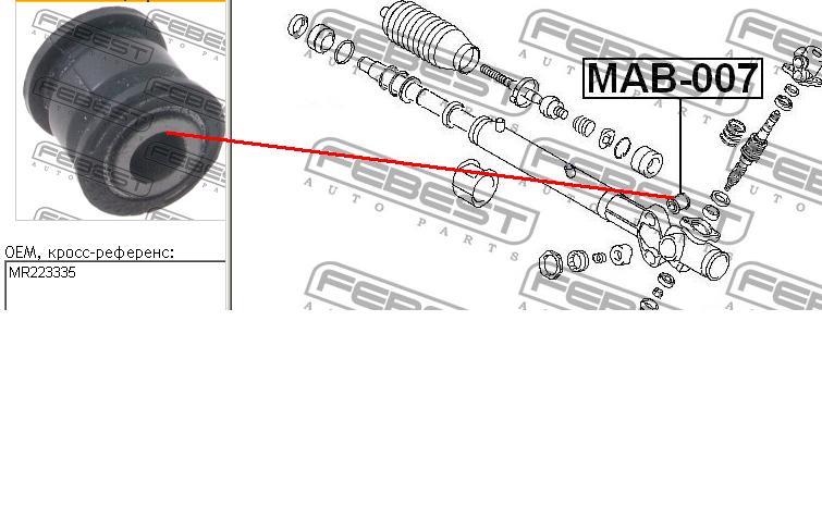 MAB007 Febest silentblock de montaje del caja de direccion