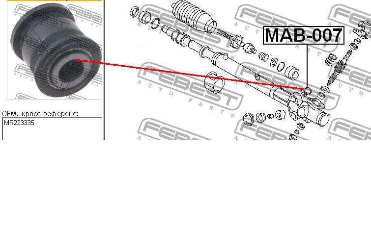 MMR223335 Mitsubishi silentblock de montaje del caja de direccion