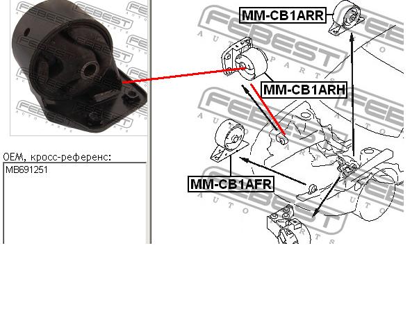 MB691251 RBI soporte de motor derecho