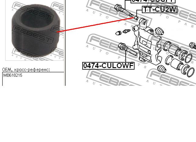 TTCU2W Febest cilindro slide pinza de freno delantero
