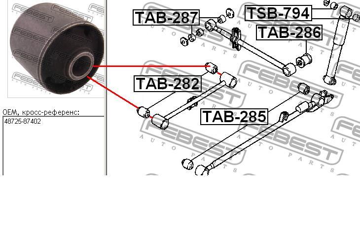 Suspensión, brazo oscilante, eje trasero TAB282 Febest