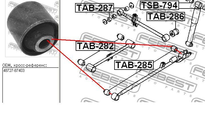 Suspensión, brazo oscilante, eje trasero, inferior 4872787403 Toyota