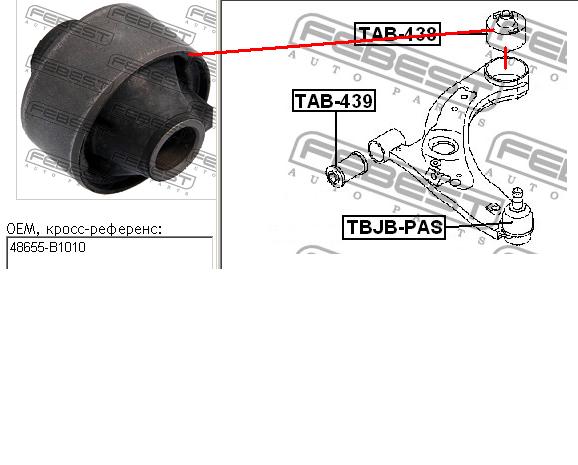 Silentblock de suspensión delantero inferior 48655B1010 Toyota