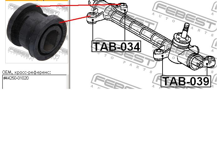 TAB034 Febest silentblock de montaje del caja de direccion
