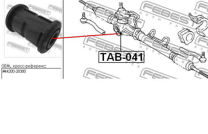 Silentblock de montaje del caja De Direccion TAB041 Febest