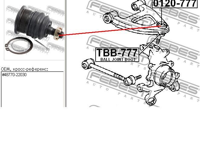 0120777 Febest Rótula superior de suspensión trasera